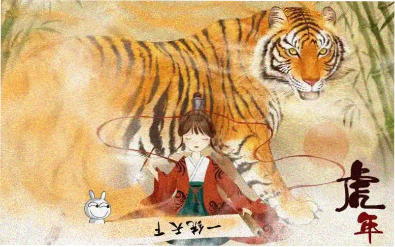 繁花秘境 奇幻电影 2025